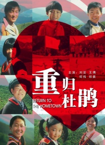 偷拍视屏一区